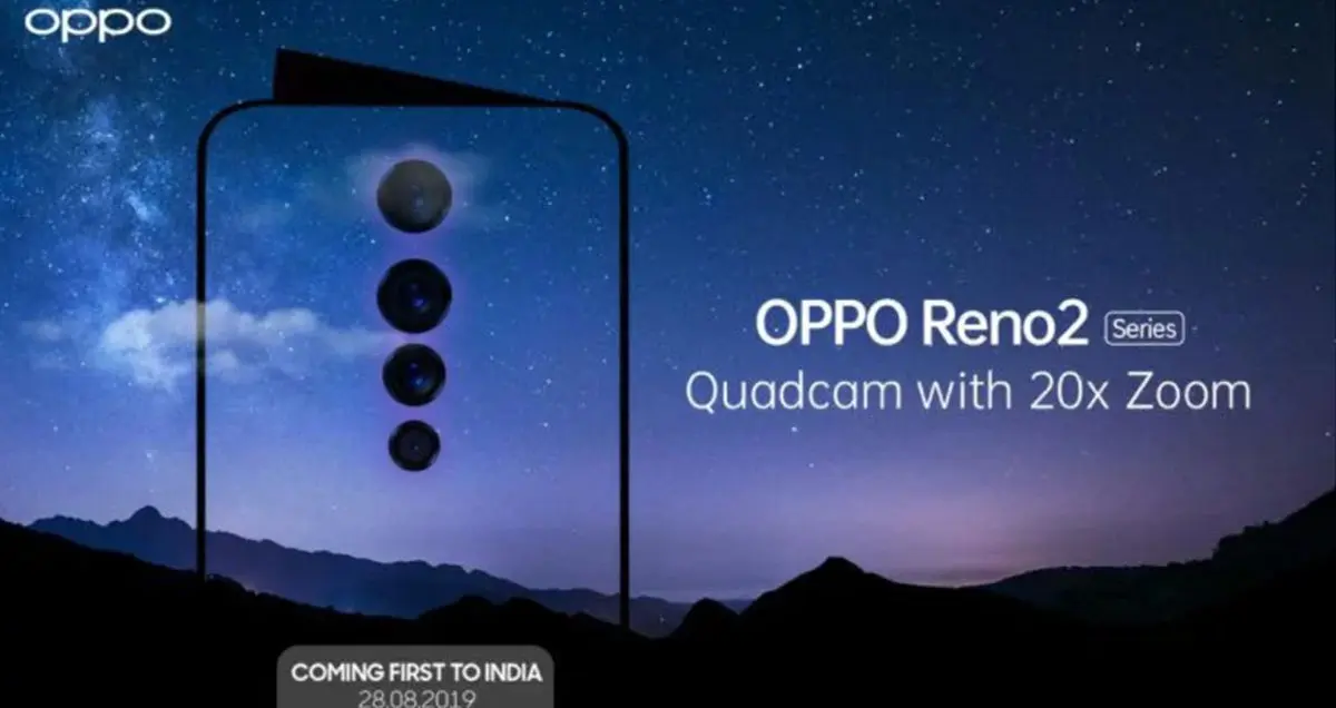 مشخصات و قیمت احتمالی گوشی های سری اوپو رینو 2 برملا شد