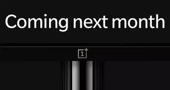 تلویزیون وان پلاس ماه آینده میلادی از راه می رسد