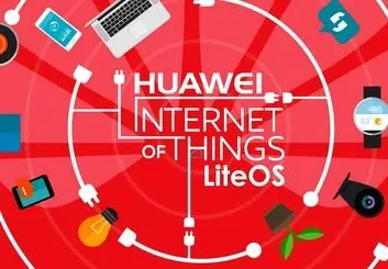 آشنایی با راهکارهای هواوی برای تجربه بهتر اینترنت اشیا