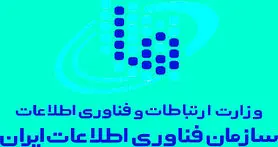 اصلاح آدرس اینترنتی متولی فناوری اطلاعات کشور پس از ۵ سال