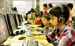 برگزاری همایش ملی بازی و تجارت جهانی