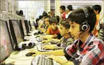 برگزاری همایش ملی بازی و تجارت جهانی
