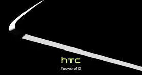 گوشی HTC 10 Lifestyle در کنار نسخه اصلی پرچمدار اچ‌تی‌سی معرفی می‌شود!