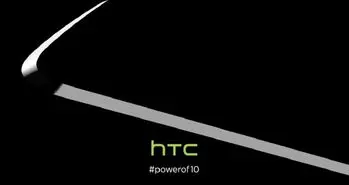 گوشی HTC 10 Lifestyle در کنار نسخه اصلی پرچمدار اچ‌تی‌سی معرفی می‌شود!