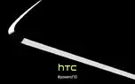 گوشی HTC 10 Lifestyle در کنار نسخه اصلی پرچمدار اچ‌تی‌سی معرفی می‌شود!