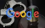 مجازات سایت های متخلف توسط گوگل