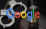 مجازات سایت های متخلف توسط گوگل