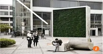 ایجاد هوای پاک با درخت شهری هوشمند