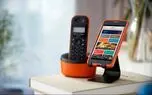 تجربه متفاوت گردشگری با گوشی منحصر به‌فرد و خاص Handy phone  