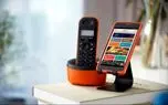 تجربه متفاوت گردشگری با گوشی منحصر به‌فرد و خاص Handy phone  