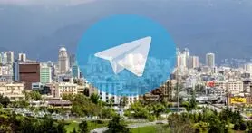 لشکر میلیونی ایرانی ها در تلگرام