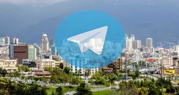 لشکر میلیونی ایرانی ها در تلگرام