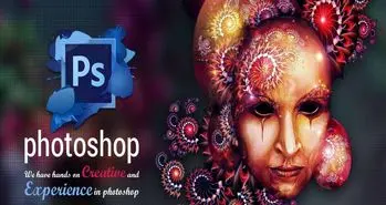 با رعایت این پنج نکته مهارت های فتوشاپی خود را ارتقا دهید