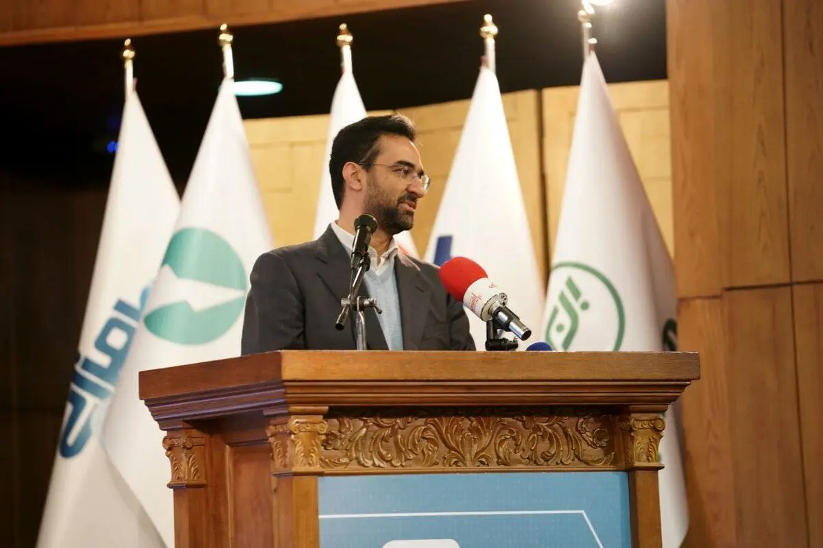 بانک‌ها رمزارزها را به عنوان وثیقه بپذیرند