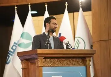 بانک‌ها رمزارزها را به عنوان وثیقه بپذیرند
