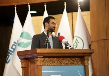 بانک‌ها رمزارزها را به عنوان وثیقه بپذیرند