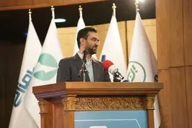 بانک‌ها رمزارزها را به عنوان وثیقه بپذیرند