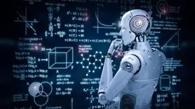 هوش مصنوعی و فناوری زیستی پیشتاز تحولات جهان