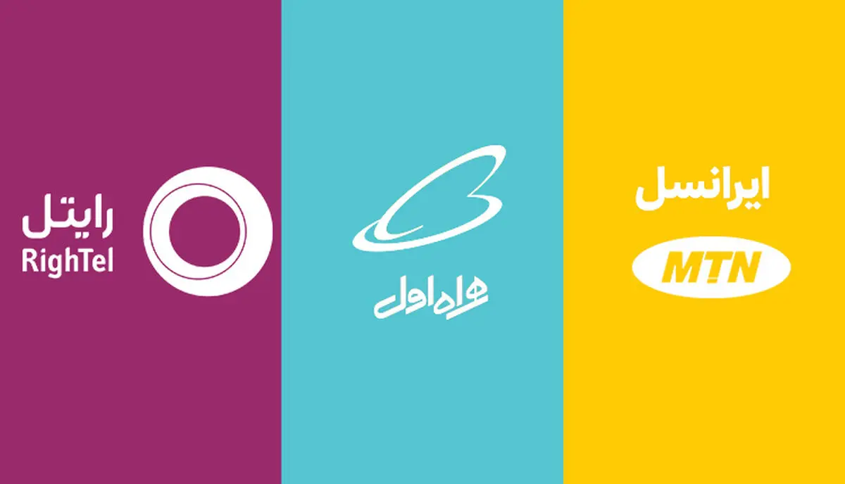 60 درصد سایت‌های 3G و 4G کشور متعلق به همراه اول است