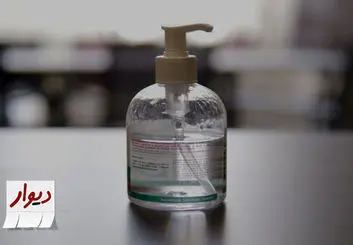 دیوار انتشار آگهی فروش ژل‌های بهداشتی و محلول‌های الکلی را ممنوع کرد
