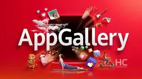 نگاهی به AppGallery هوآوی؛ سومین فروشگاه نرم‌افزاری جهان