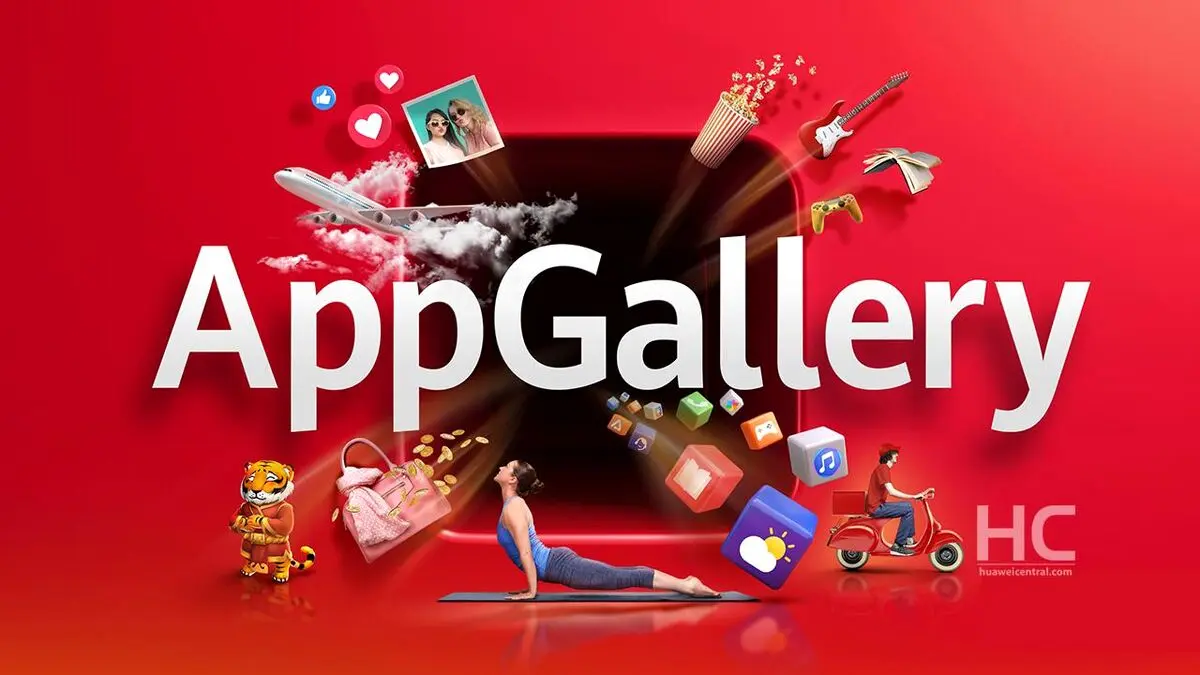 نگاهی به AppGallery هوآوی؛ سومین فروشگاه نرم‌افزاری جهان