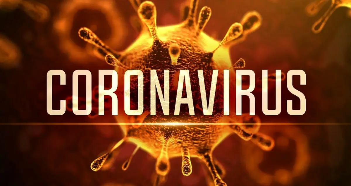 آخرین آمار کرونا در ایران؛۱۹۴ فوتی و ۶۵۶۶ مبتلا