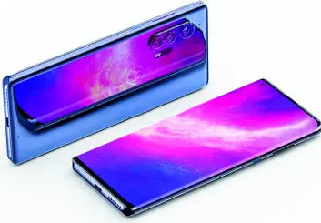 برای اولین‌بار، پرچمدار موتورولا با نمایشگر تمام صفحه عرضه می‌شود