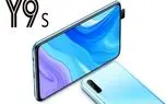 انتشار آپدیت EMUI 10 برای Huawei Y9s و Huawei Y9 Prime 2019