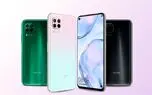 رونمایی هوآوی از گوشی Huawei P40 Lite؛ از نسل پرچمدار با قیمت مناسب