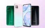 رونمایی هوآوی از گوشی Huawei P40 Lite؛ از نسل پرچمدار با قیمت مناسب