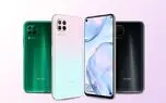رونمایی هوآوی از گوشی Huawei P40 Lite؛ از نسل پرچمدار با قیمت مناسب