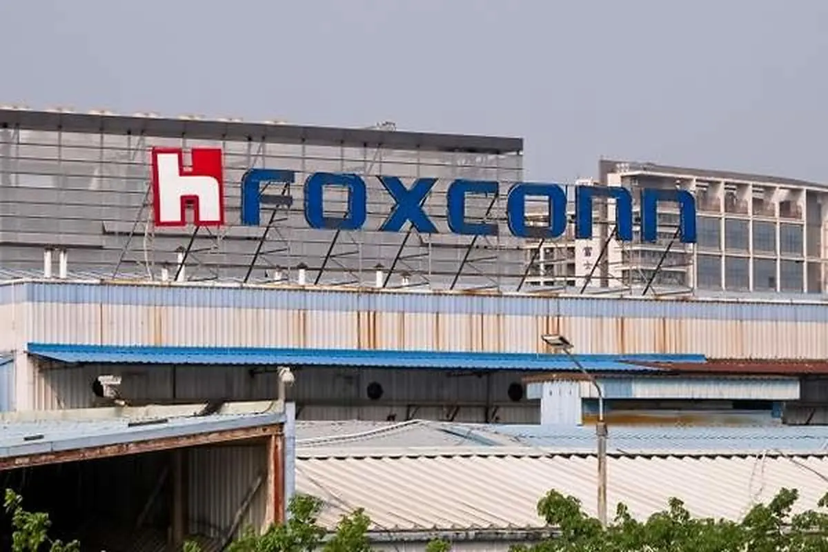 فعالیت شرکت فاکسکان از سر گرفته شد