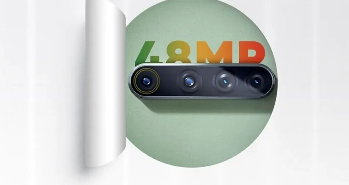 ریل می 6i به دوربین چهارگانه 48 مگاپیکسلی مجهز است؟