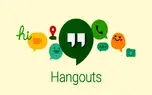 گوگل Hangouts به دلیل شیوع کرونا تا اول جولای مجانی شد