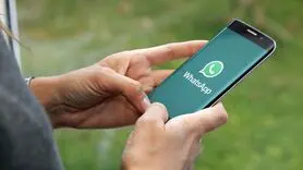 قابلیت زمان‌بندی حذف پیام به واتساپ اضافه می‌شود
