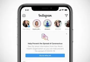 فیلترهای اینستاگرام با موضوع کرونا حذف شدند