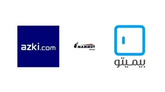 ازکی و بیمیتو ادغام شدند