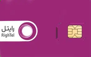 اختلالات پرداخت صورتحساب رایتل بلای جان کاربران شده است!