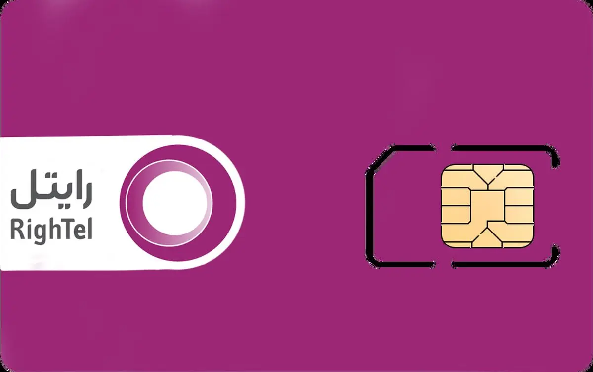 اختلالات پرداخت صورتحساب رایتل بلای جان کاربران شده است!