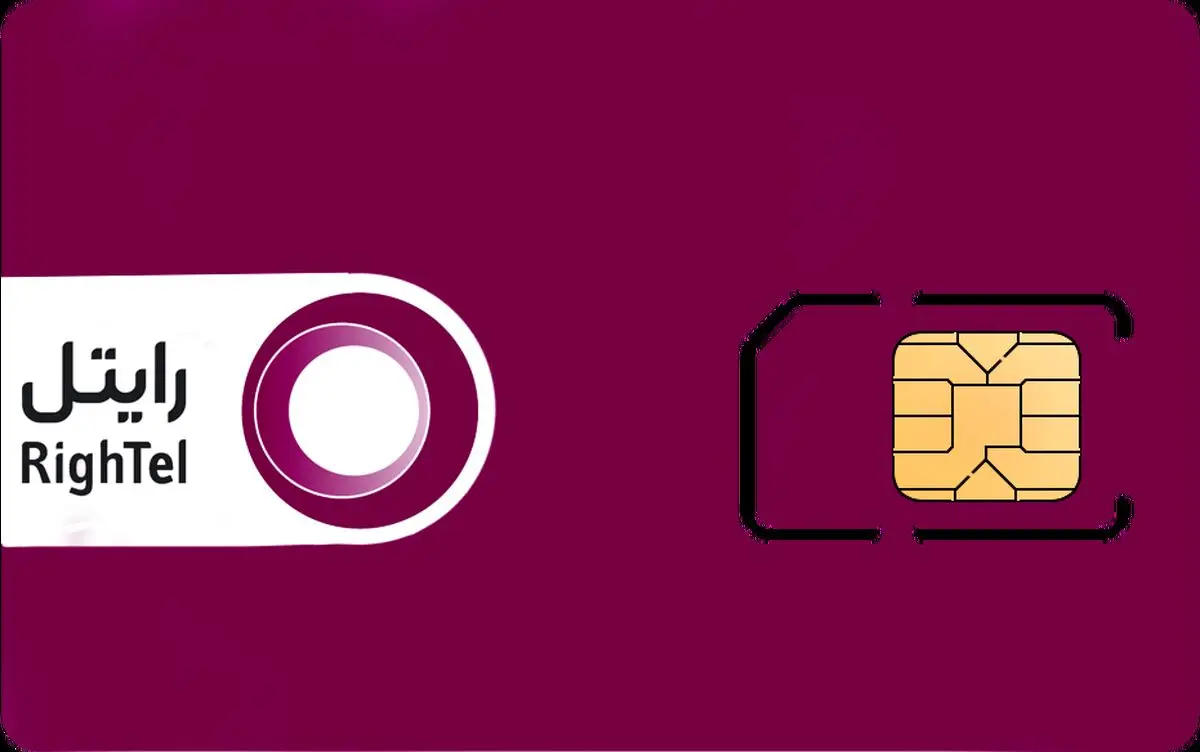 اختلالات پرداخت صورتحساب رایتل بلای جان کاربران شده است!