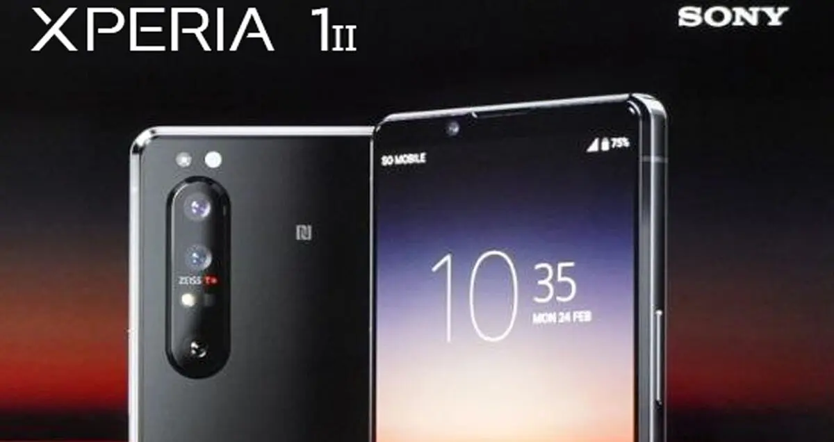 مشخصات سونی اکسپریا 1 II و اکسپریا 10 II برملا شد!