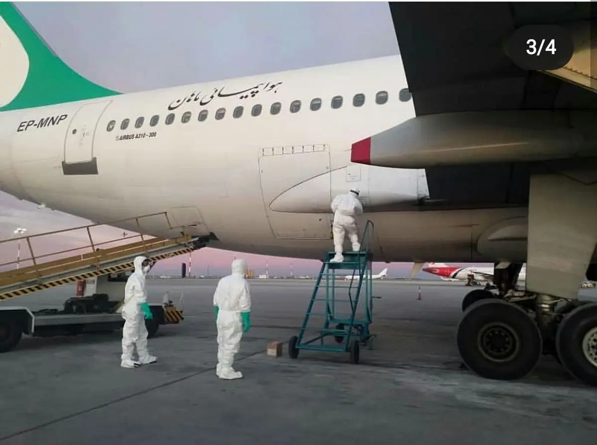 نوشدارو پس از مرگ سهراب به سبک هواپیمایی ماهان!