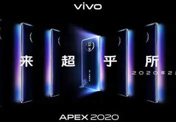 گوشی ویوو APEX 2020 در 28 فوریه معرفی می شود