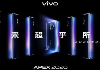گوشی ویوو APEX 2020 در 28 فوریه معرفی می شود
