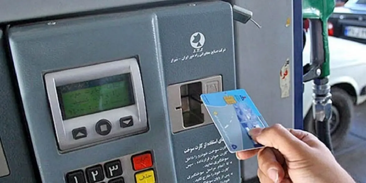 60 لیتر بنزین نوروزی به خودروها تعلق می گیرد [بروزرسانی]