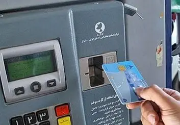 60 لیتر بنزین نوروزی به خودروها تعلق می گیرد [بروزرسانی]