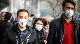 جدیدترین آمار کرونا در ایران از 139 مبتلا و 19 فوتی حکایت دارد