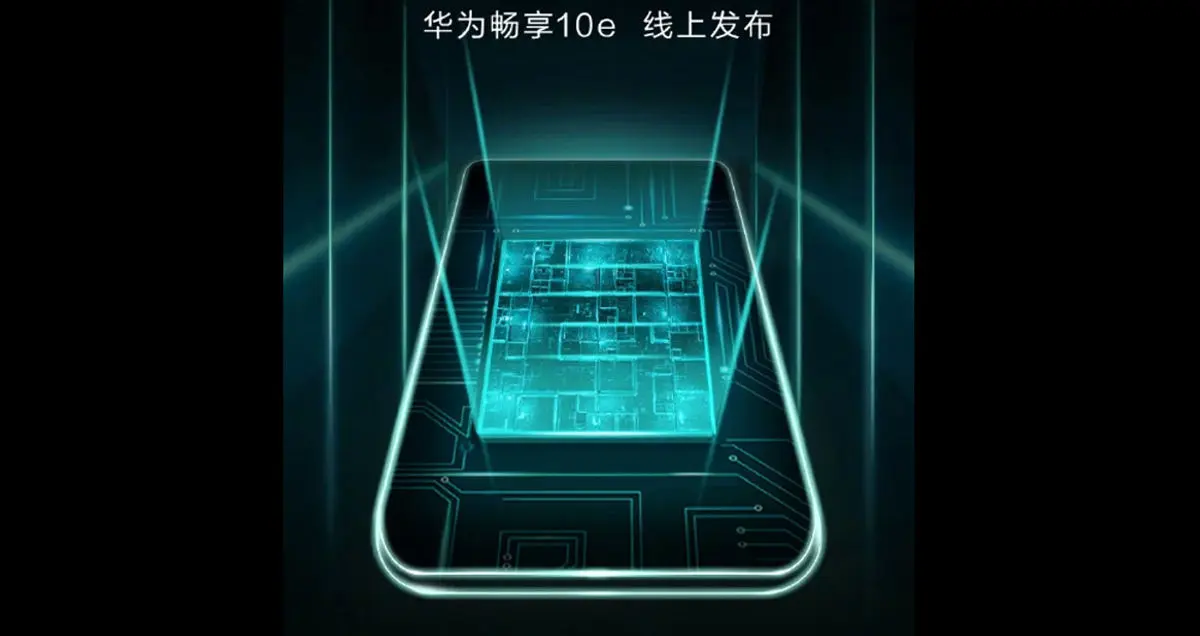 رونمایی از گوشی هواوی Enjoy 10e هواوی در تاریخ 1 مارس