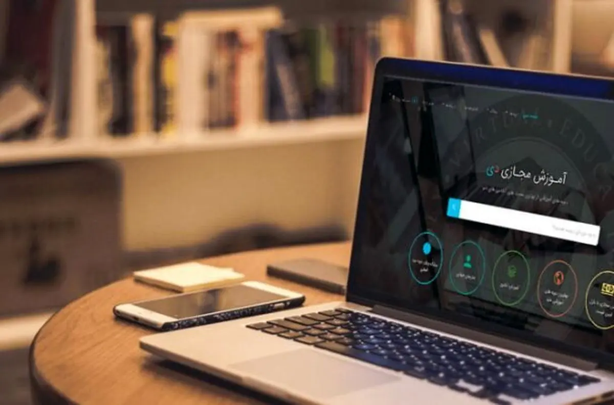 تعرفه کلاس‌های آموزش مجازی رایگان شد